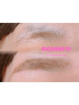 アイブロウメニューがあるサロン