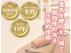 アネモネ 心斎橋院の写真