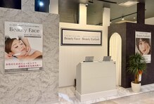 ビューティーフェイス まるひろ上尾店