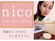 セカンド ニコ(2nd nico)