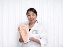 アンブロシア(Ambrosia)