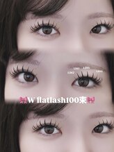 モッズ(M.O.D)/W flatlash100束