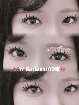 モッズ(M.O.D)/W flatlash100束