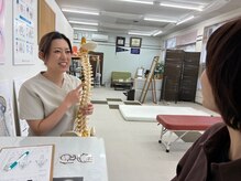 カイロプラクティックリバースはぴもあ/説明