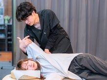 ナオル整体 仙台院(NAORU整体)