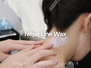 アイロンボーイ(IRONBOY)/うなじ＋首筋WAX ｜脱毛ワックス