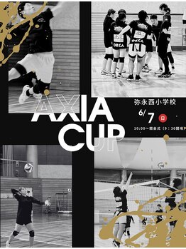 アクシア 博多駅前店(AXIA)/第２回AXIACUP開催