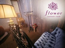 フラワー アイラッシュルーム(flower eyelash room)の雰囲気（ソファでお待ちいただけます♪メイク直しもお気軽にどうぞ♪）