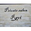 Private salon Raviのお店ロゴ