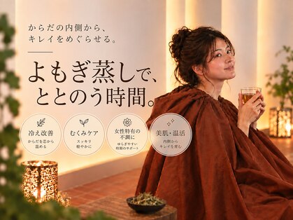 エープラス 日立(Aplus)の写真
