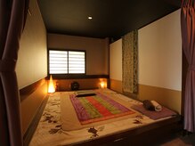 フーレセラピーサロン フーミャ(Fumya)/内観