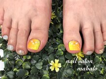 マハロ(mahalo)/