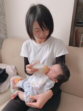 ツムギ(tsumugi)/ご自宅へも出張可能