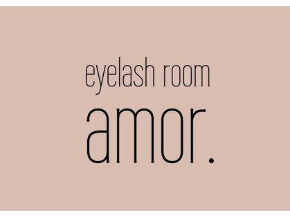 eyelash room amor.　【アイラッシュルーム　アモール】