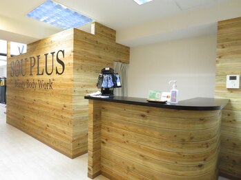 ソウプラス 白金高輪店(SOU+)/店内入り口♪