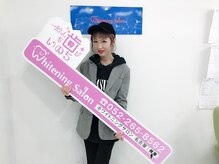 ホワイトニングサロン 札幌店/【ホワイトニング】#札幌#大通り