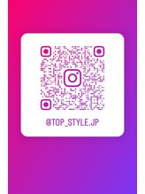 トップスタイル パーソナルジム(TOPSTYLE PERSONAL GYM)/インスタグラムあります♪