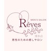レイブ 博多店(Reves)ロゴ