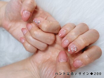 はあとねいる 高松瓦町店/ハンド定番デザイン200◆4,400円