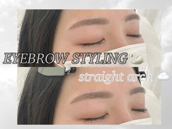 イル 鎌倉(ile)/美眉スタイリング