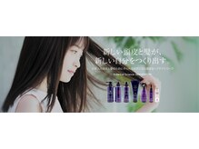 ワヤンプリ 銀座店/プロユース商品をご自宅でも
