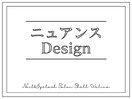 ☆ニュアンスデザインネイル