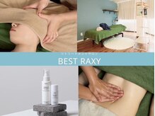 ベストラクシー(BEST RAXY)