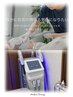 痛み軽減！ メンズVIO脱毛 8,800円→ 7,800円