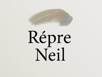 レプレネイル 日本橋人形町(RepreNail)の写真/RepreNailはニュアンスネイルが得意。あなたの雰囲気にそっと寄り添う、大人のためのネイルをご提案―☆