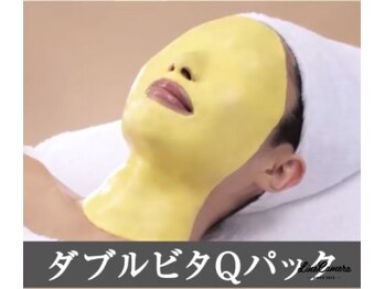 メナードフェイシャルサロン 東園田店/くすみが気になる方におすすめ!