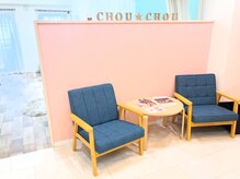 シュシュ ボーテ(CHOUCHOU beaute)