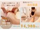 アリュール 小島本店(Allure)の写真