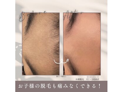 モア トゥインクル 倉敷店(MORE twinkle)の写真