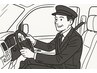 【お仕事で運転ドライバーの方限定】駐車場代金+500円お安くなります