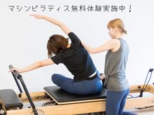 ソエル 高円寺店(SOELU)