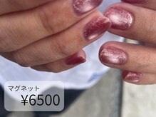 アトリエシロップネイル(Atelier Syrup nail)/