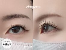 ナルカ(naluca)/【中百舌鳥】アンドヘルシー