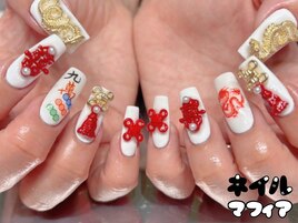 個性派中華ネイル