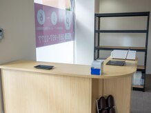 だいふく整骨院 東石井院/受付