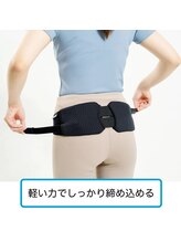 あさひ接骨院 鍼灸院/