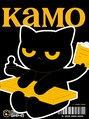 Kamoカンフー猫 大国店&nbsp;パク パク