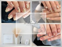 ル ブランシュ(le blanche)