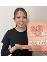 【小顔/リフトアップ/姿勢/骨盤矯正/頭蓋骨/痩身】ヴィオーデ美容整体サロン那覇店 野下 響