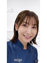 ネージュ(neige)&nbsp;青山 里恵子
