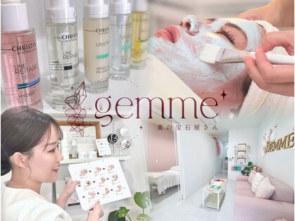 ジェム(gemme)の写真