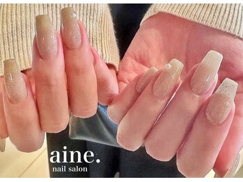 アイネ 天満(aine.)の写真/シンプルだけど、きちんと可愛い!ちゅるんとしたツヤ感が魅力の上品ネイルが人気◎