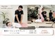 エイトバイエイト(8×8)の写真