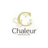 シャルール(Chaleur)ロゴ