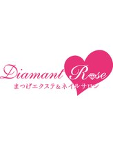 まつげアンドネイル ディアマンローズ(DIAMANT ROSE) 大塚 あい