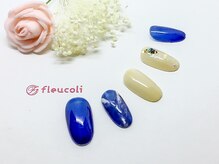 フルーヴコリーヌ(Fleuve colline)/定額design《Aコース》¥7,480